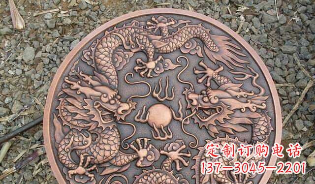 福建双龙戏珠锻铜浮雕 (2)