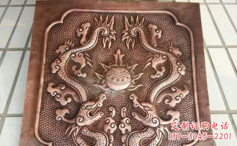 福建双龙戏珠锻铜浮雕 (3)