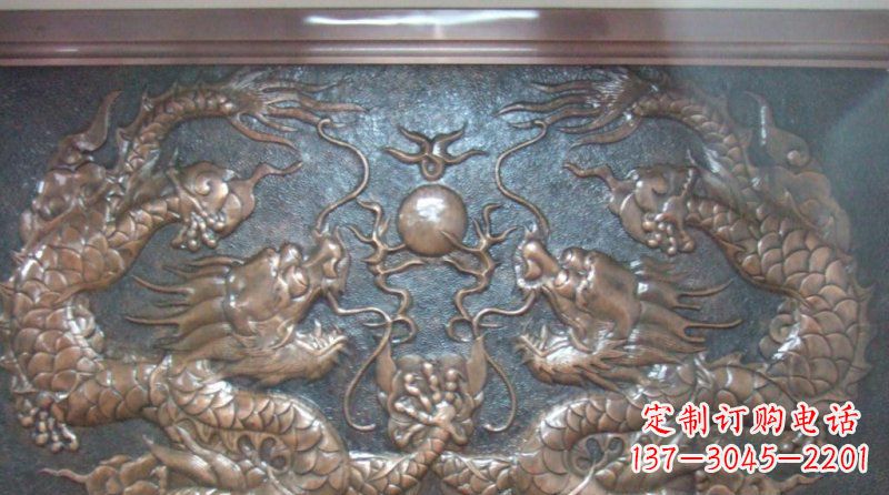 福建双龙戏珠锻铜浮雕