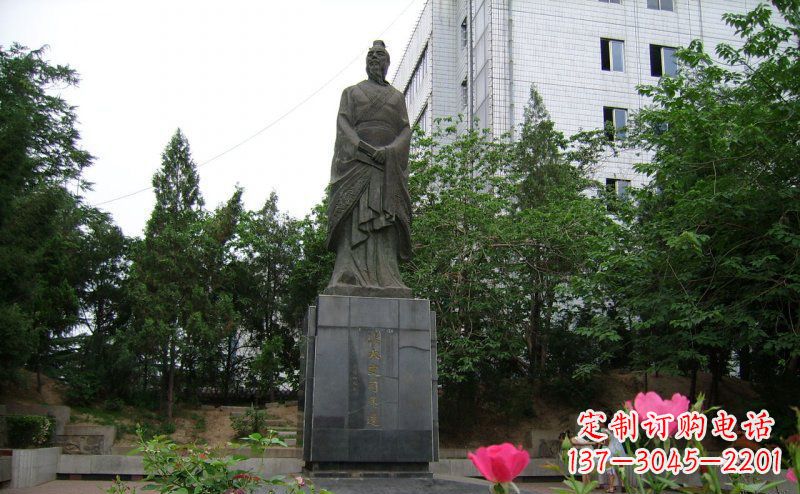 福建司马迁古代名人铜雕