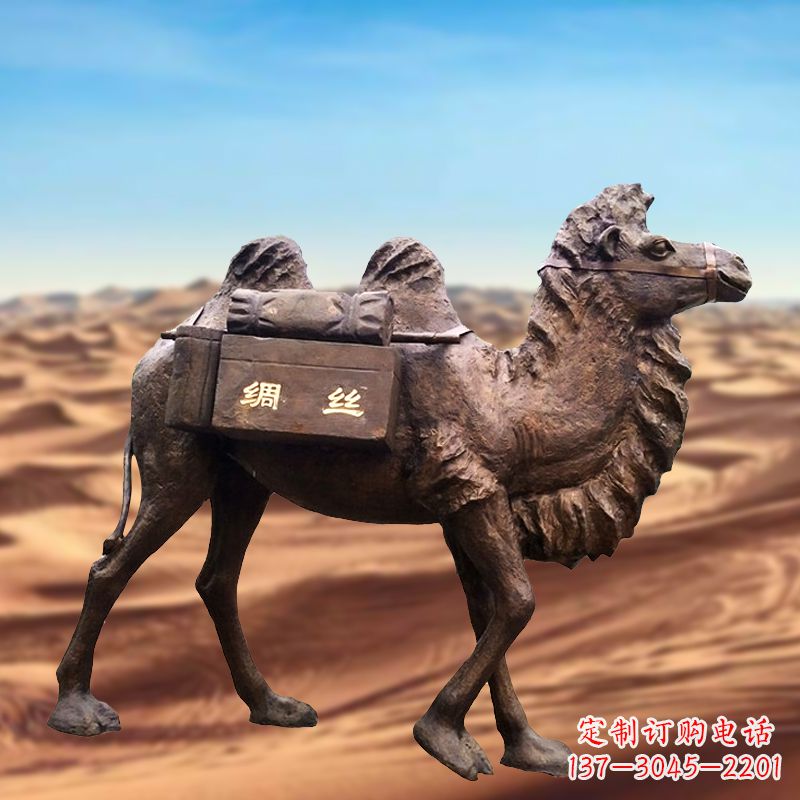 福建丝绸之路仿铜骆驼雕塑
