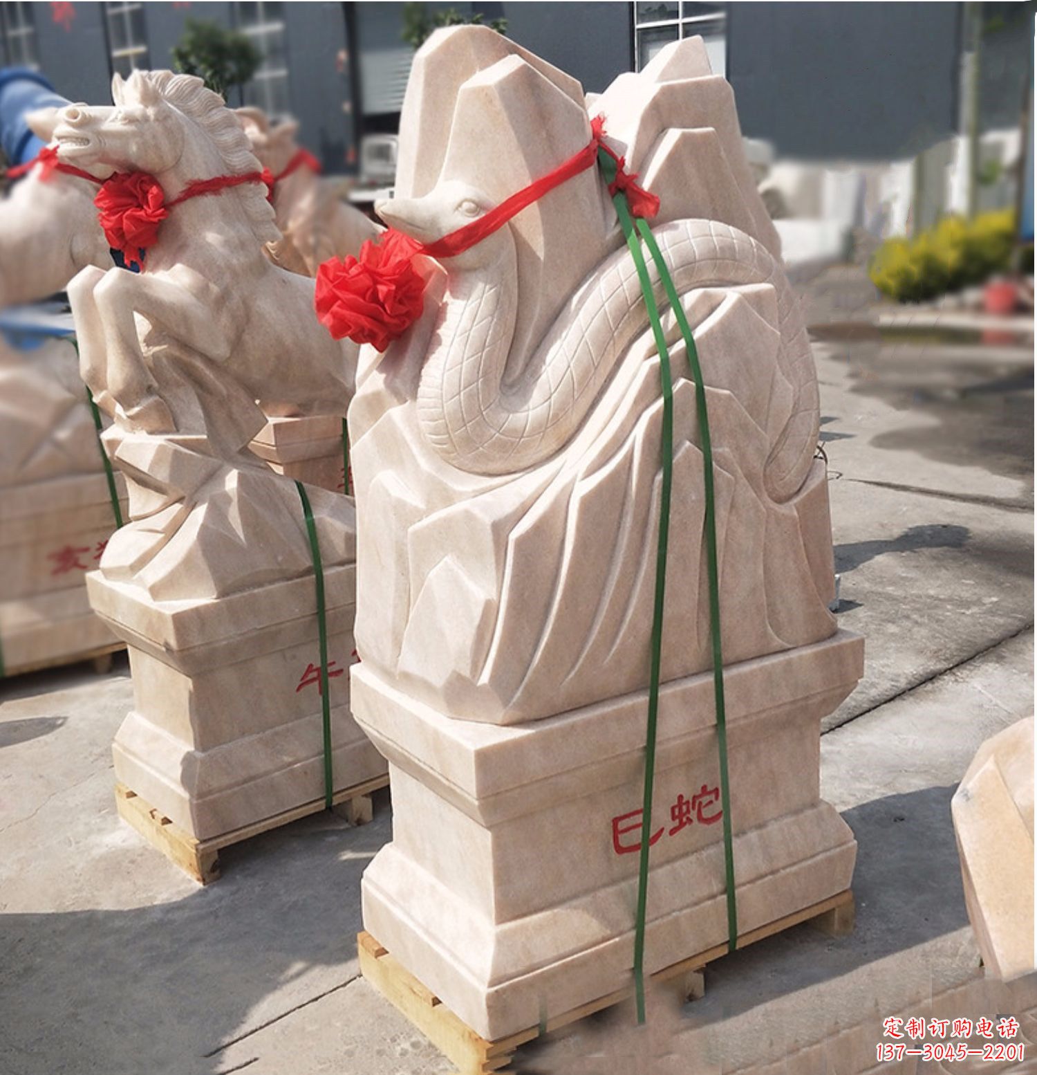福建巳蛇-晚霞红12生肖石雕
