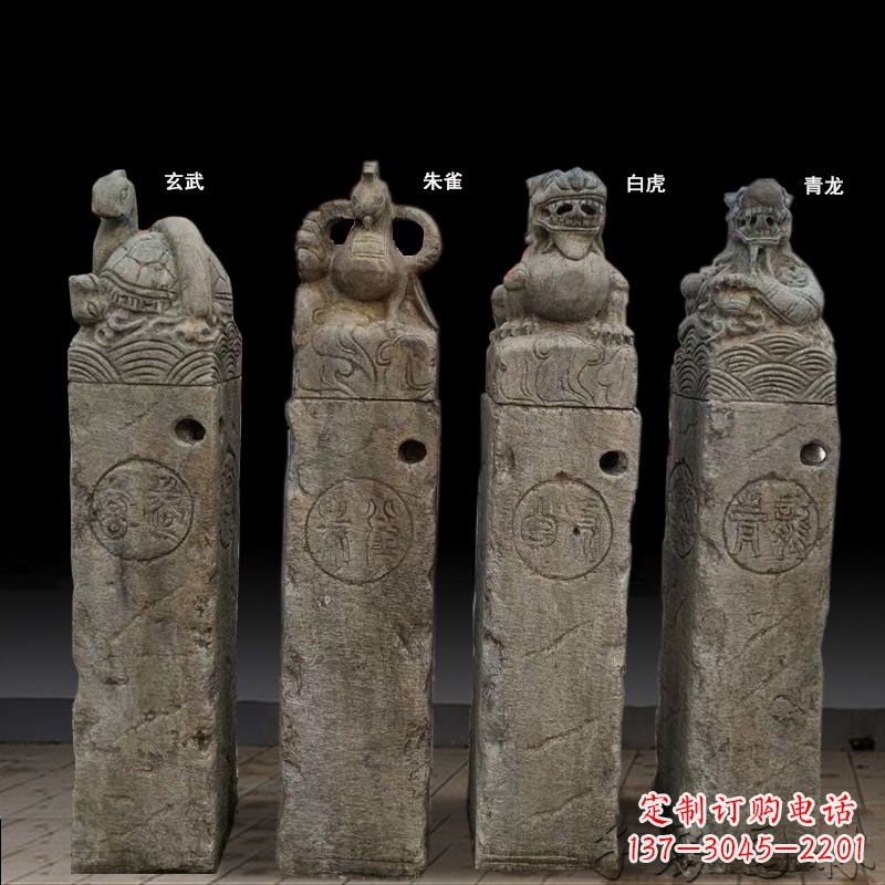 福建四神兽拴马桩石雕