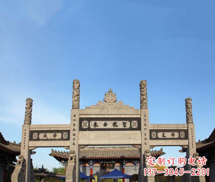 福建寺庙圣教西来石牌坊