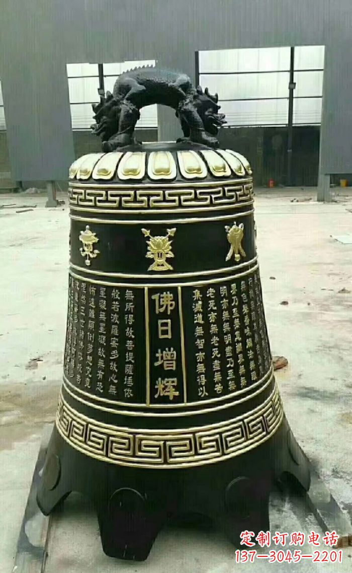 福建寺庙铜钟雕塑 (6)