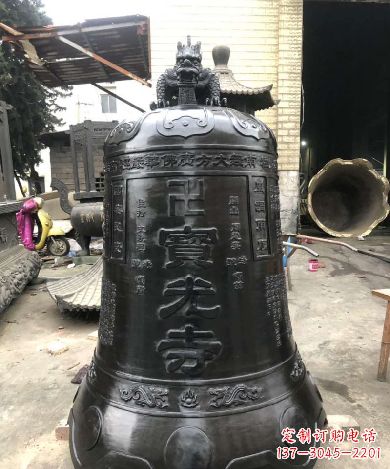 福建寺庙铜钟雕塑户外摆件
