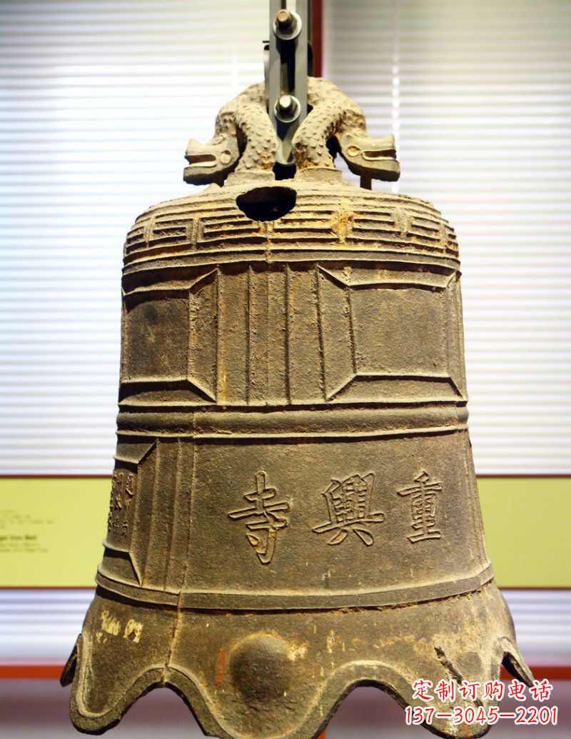 福建寺庙铜钟铜雕