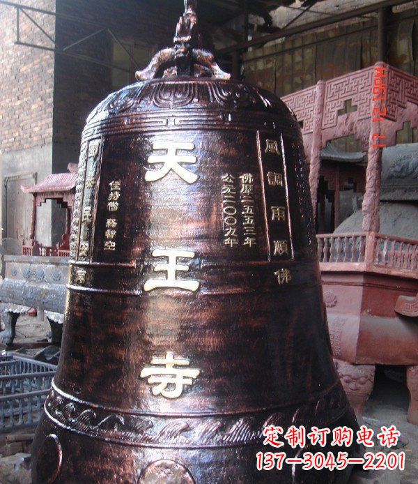 福建寺庙铸铜钟铜雕_2