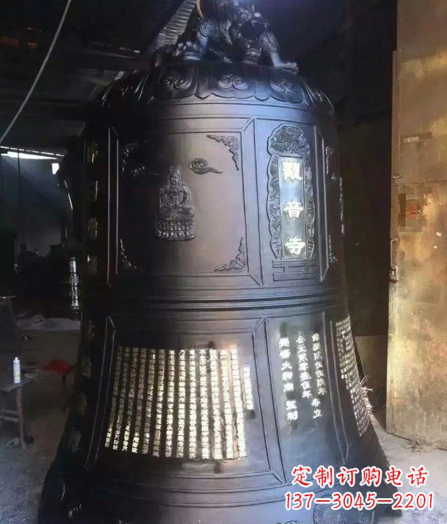 福建寺庙铸铜钟铜雕_1