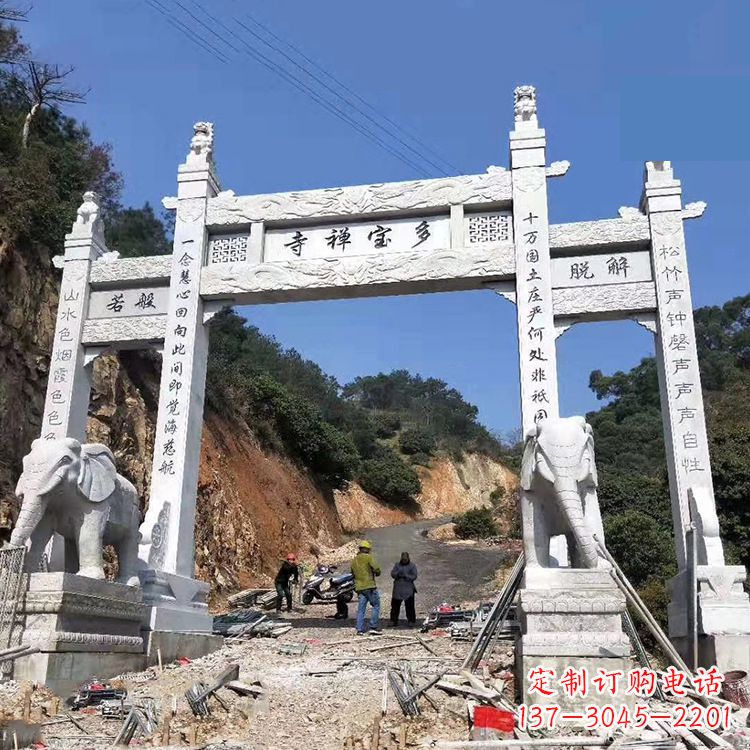 福建寺院三门无楼牌坊