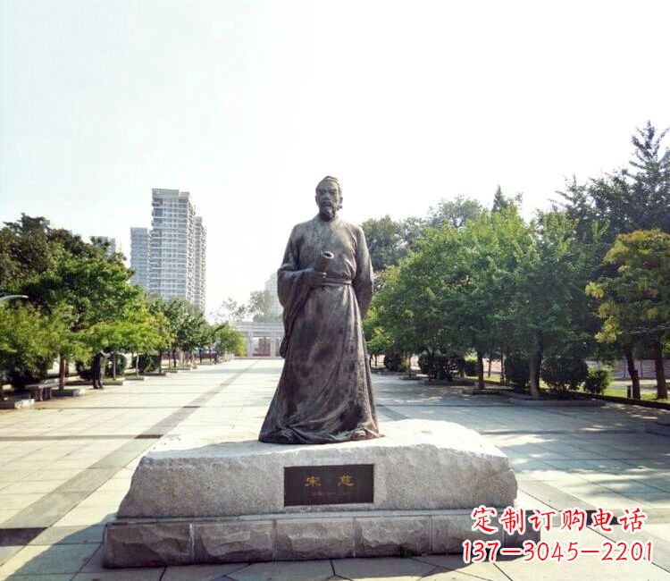 福建宋慈公园名人雕塑-公园广场历史著名人物雕像
