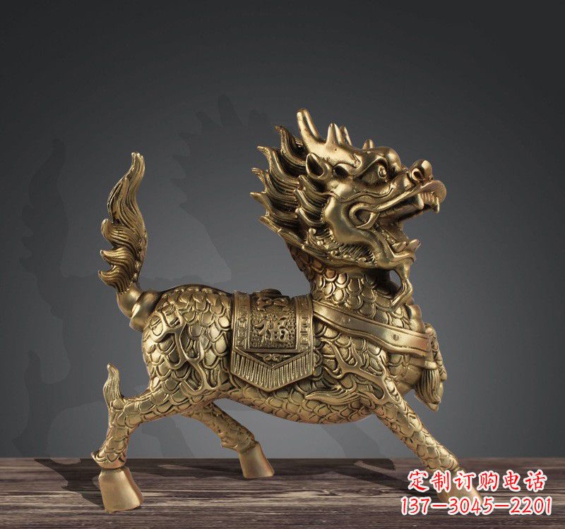 福建送福铜麒麟