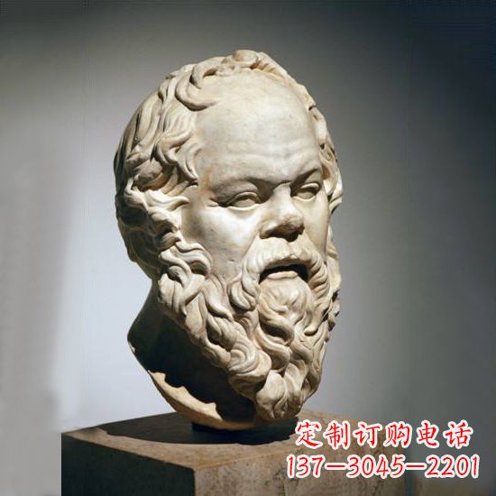 福建苏格拉底石雕头像