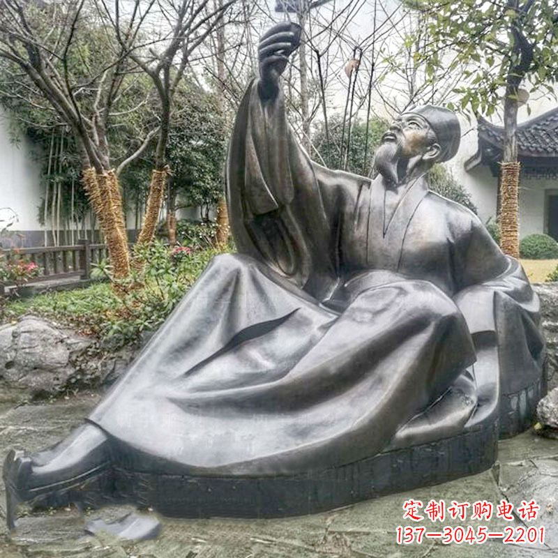福建苏轼苏东坡雕塑