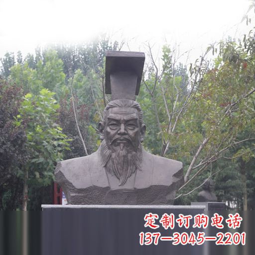 福建隋朝开国皇帝隋文帝杨坚石雕头像