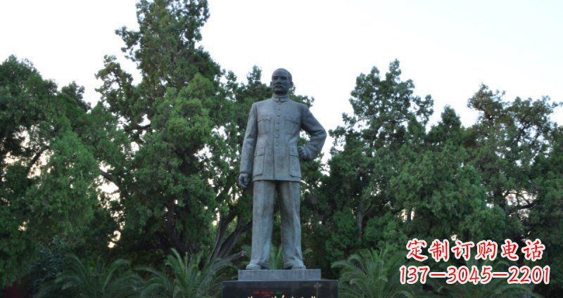 福建孙近代名人铜雕_1