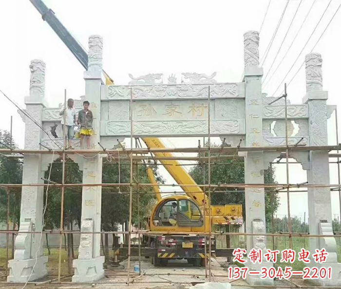 福建孙家村三门石雕牌坊