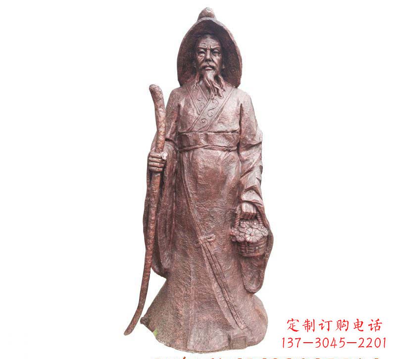 福建陶渊明铜雕像