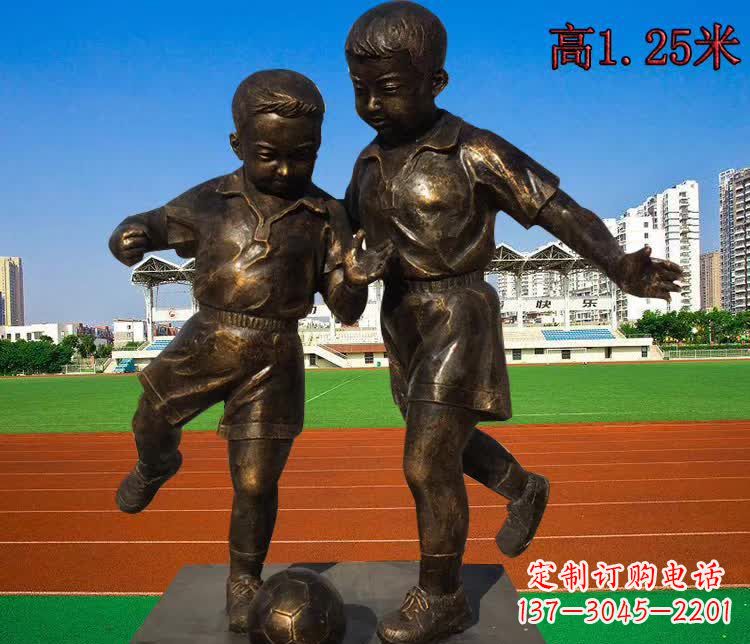 福建踢足球儿童铜雕1