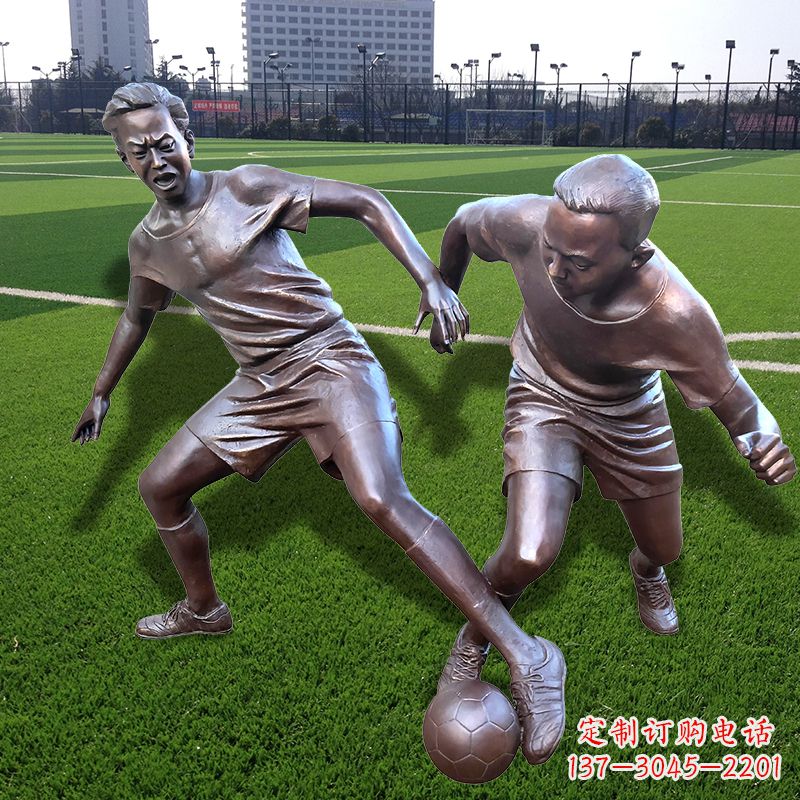 福建踢足球仿铜人物雕塑