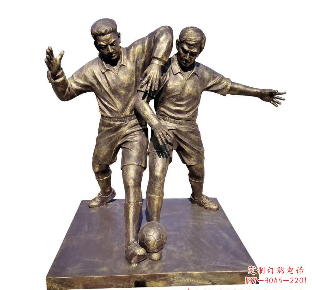 福建踢足球人物铜雕