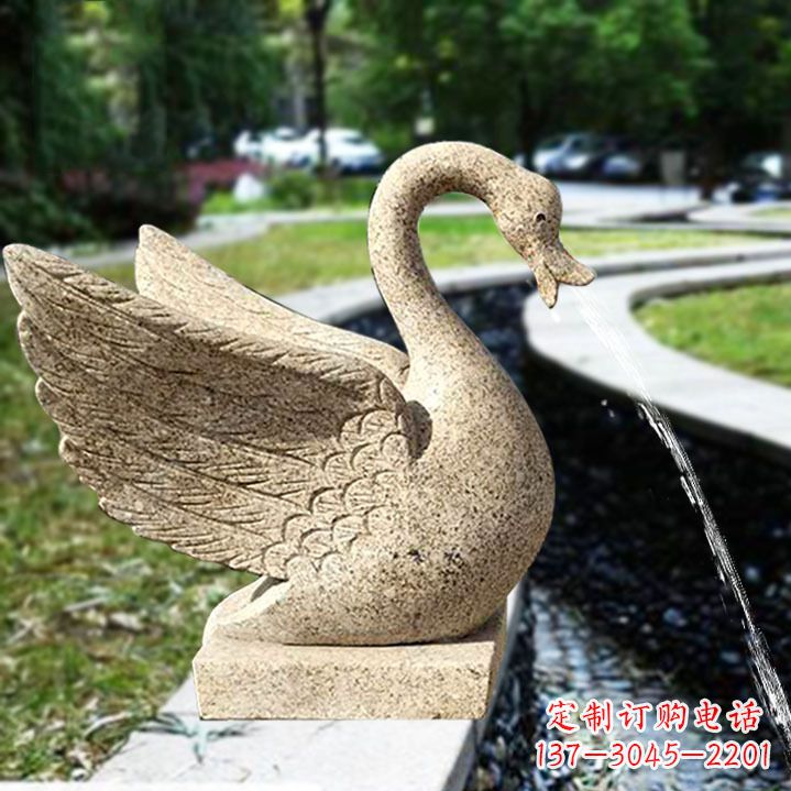 福建天鹅喷泉石雕塑