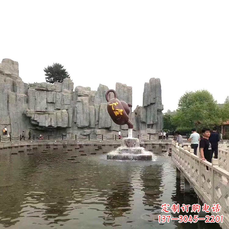 福建天壶流水喷泉