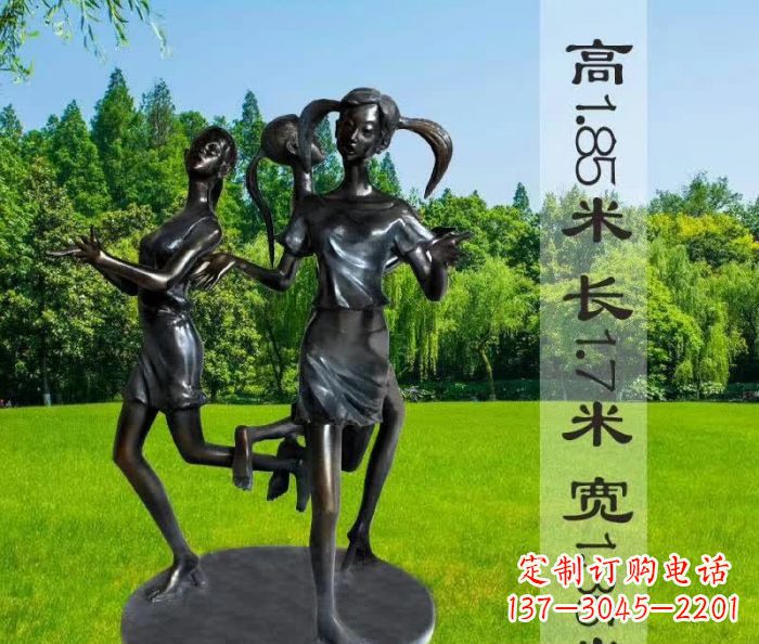 福建跳马兰花的人物铜雕