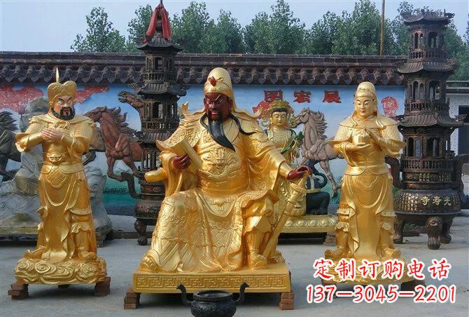 福建贴金关公铜雕