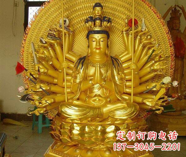 福建贴金坐式千手观音铜雕