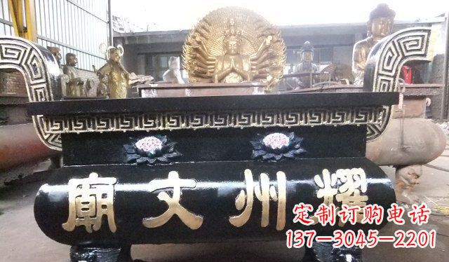 福建铁香炉寺庙雕塑