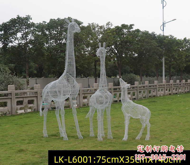 福建铁艺不锈钢长颈鹿雕塑