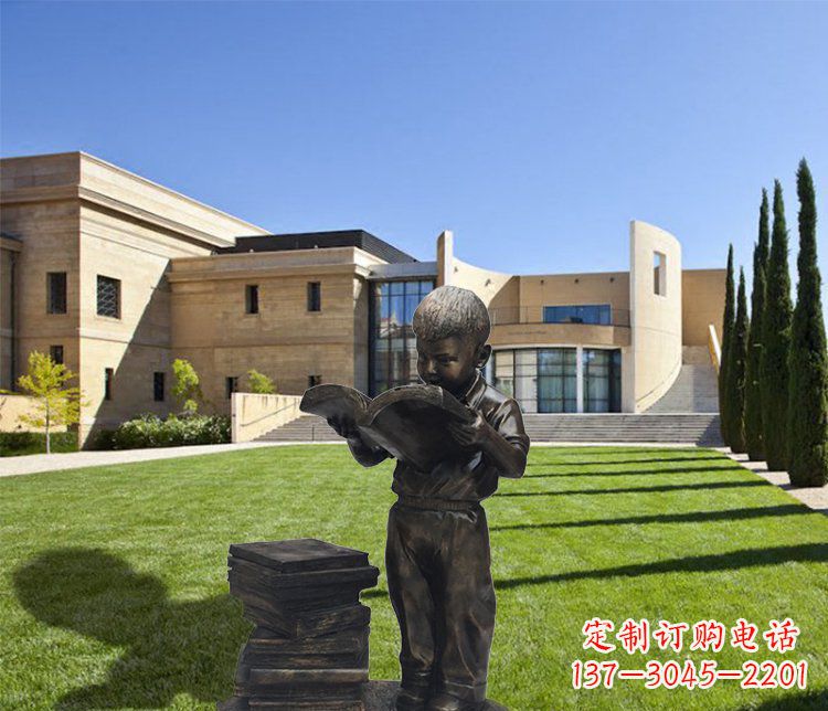 福建庭院铜雕看书小孩人物雕塑
