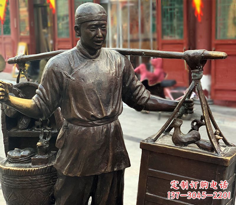 福建铜雕步行街卖货郎人物雕塑