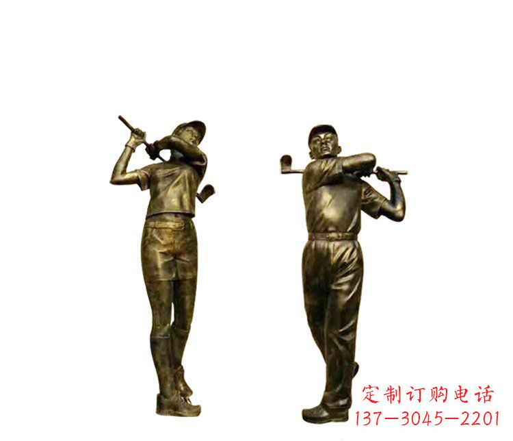 福建铜雕打高尔夫球人物雕塑