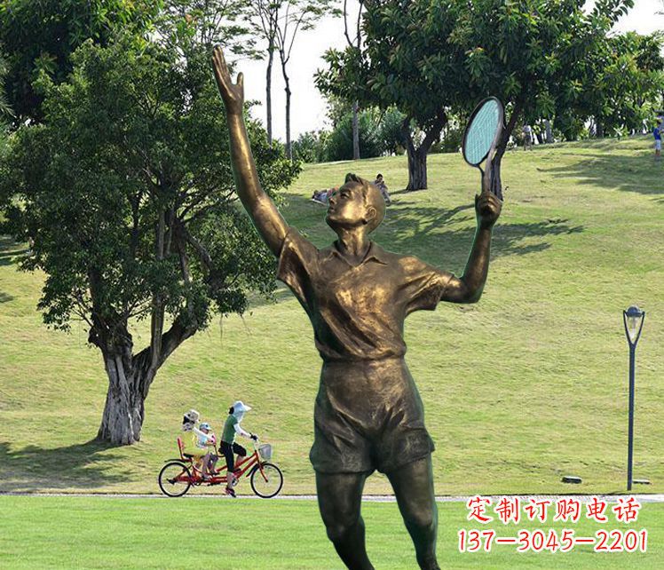 福建铜雕打羽毛球人物
