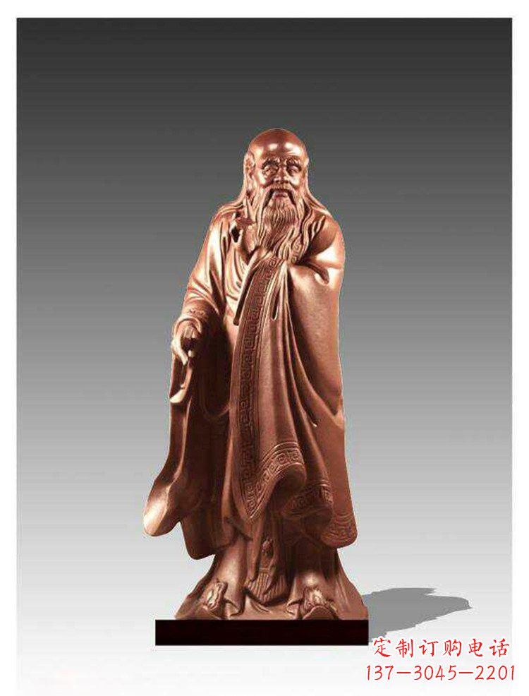 福建铜雕古代名人老子雕塑