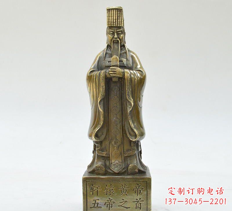福建铜雕古代名人轩辕黄帝雕塑
