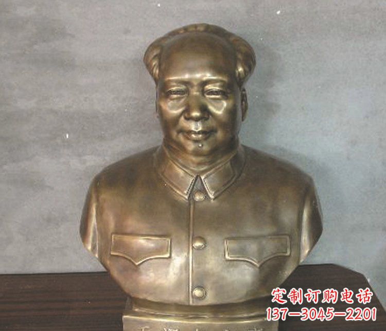 福建铜雕广场纪念伟人毛主席雕塑