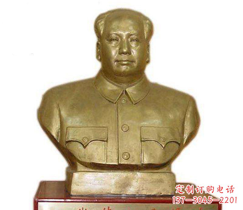 福建铜雕广场纪念伟人主席雕塑