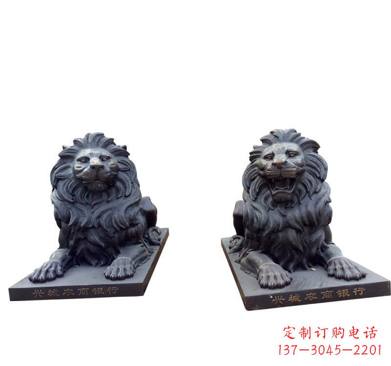 福建铜雕汇丰狮子 (2)