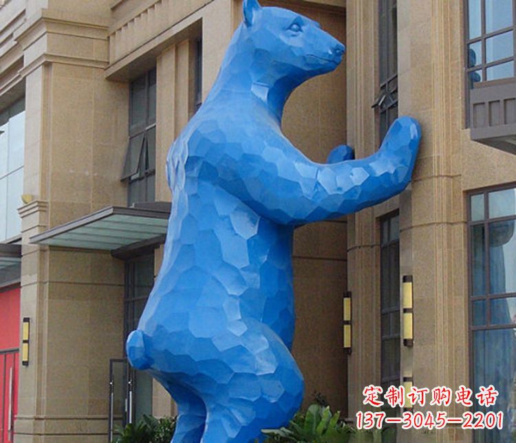 福建铜雕几何狗熊雕塑