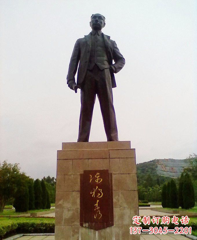 福建铜雕近代名人陈独秀