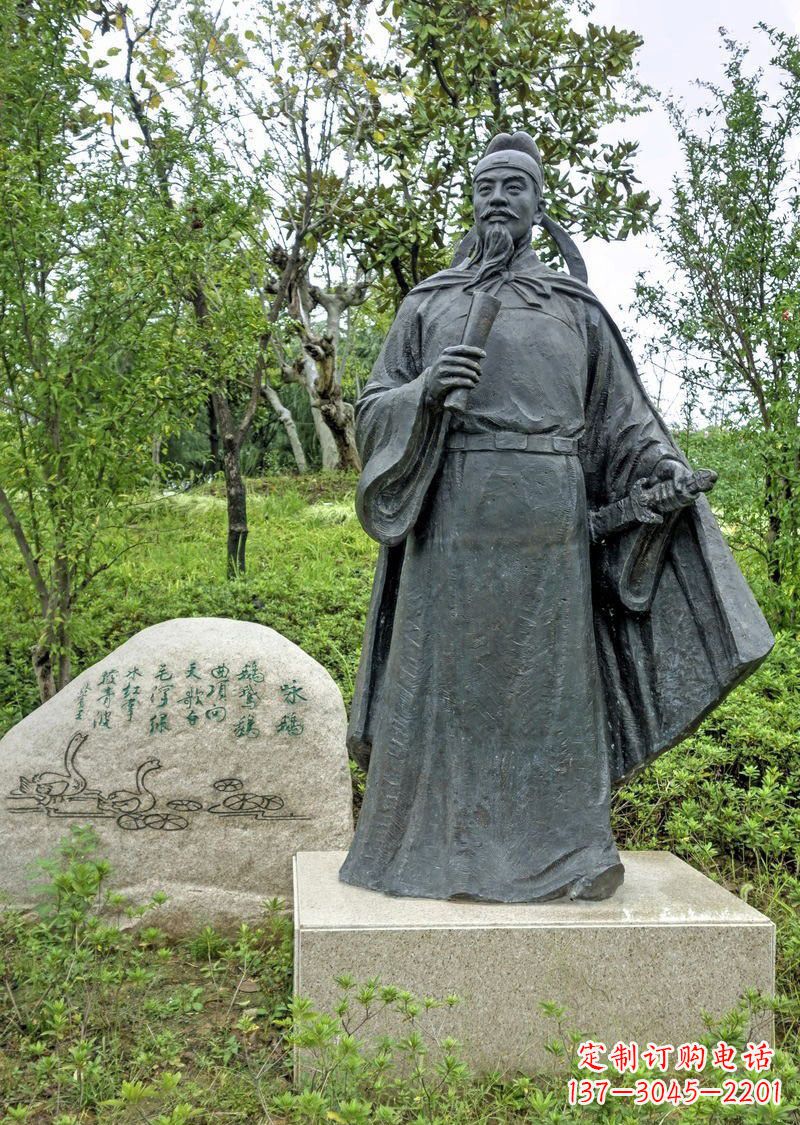 福建铜雕骆宾王古代名人雕塑