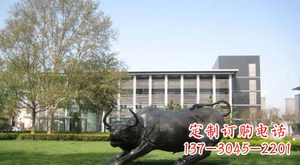 福建铜雕牛公园动物雕塑 (2)