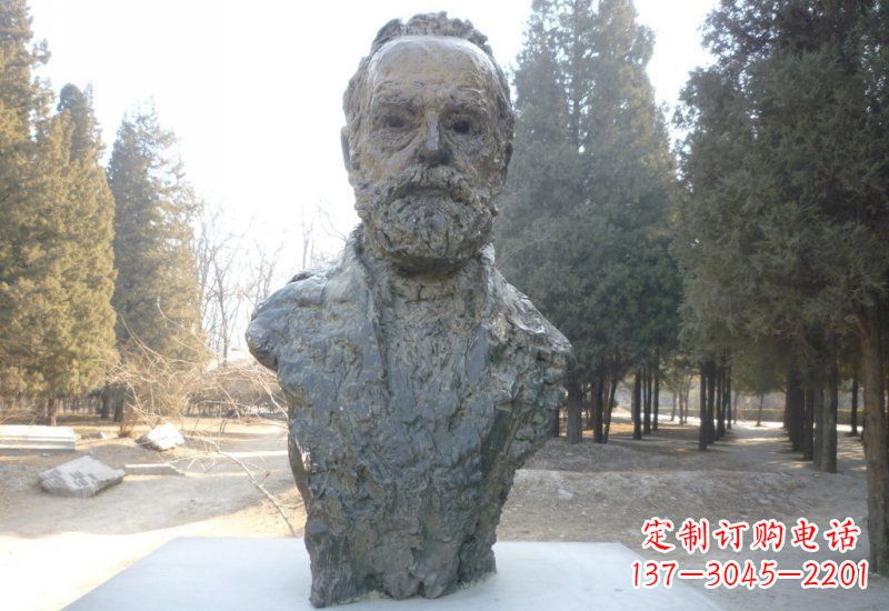 福建铜雕诺贝尔