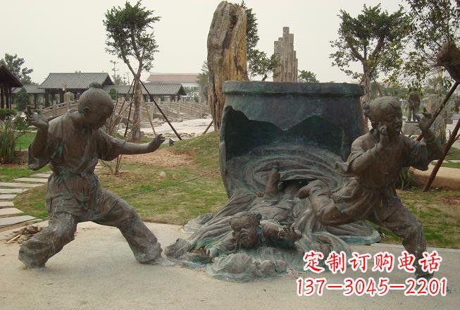 福建铜雕司马光砸缸