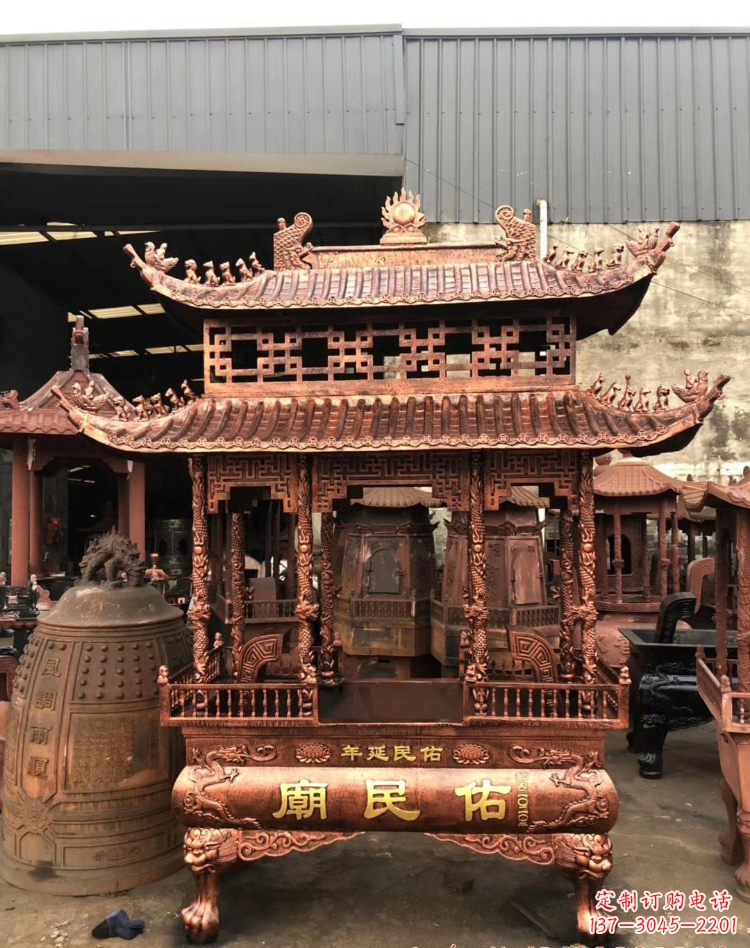 福建铜雕香炉 (2)