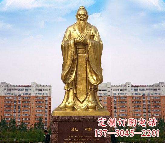 福建铜雕校园孔子雕塑