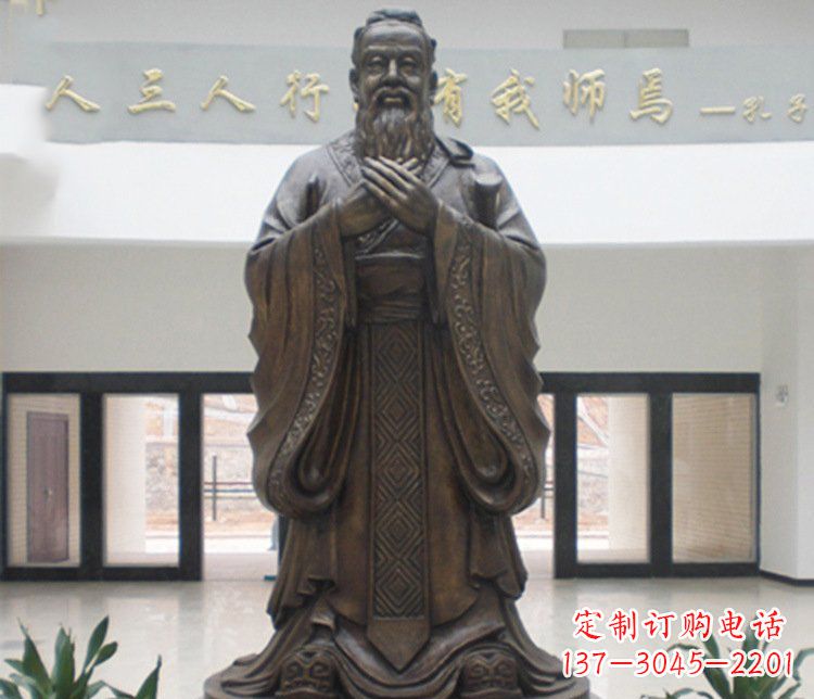 福建铜雕学校孔子圣人雕塑摆件 (3)